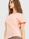 Блуза персикового цвета | 6262184 | фото 3