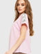 Блуза светло-розовая | 6262187 | фото 3