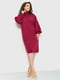 Платье-свитер бордовое | 6262452 | фото 2