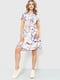 Платье А-силуэта молочного цвета в принт | 6262470