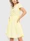Платье А-силуэта желтое | 6262473 | фото 2