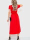 Сукня А-силуету червона | 6262475 | фото 4