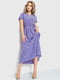 Сукня А-силуету фіолетова в принт | 6262494 | фото 2
