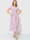 Сукня А-силуету бузкового кольору в горошок | 6262497
