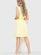 Сукня А-силуету жовта | 6262509 | фото 4