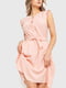 Платье А-силуэта персикового цвета | 6262512 | фото 2