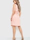Платье А-силуэта персикового цвета | 6262512 | фото 4