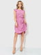 Сукня А-силуету бузкового кольору | 6262514