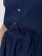 Сукня А-силуету темно-синя | 6262516 | фото 5