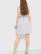 Платье А-силуэта белое в горошек | 6262522 | фото 4