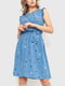 Сукня А-силуету синя у горошок | 6262532 | фото 2