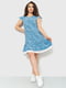 Сукня А-силуету синя в принт | 6262549 | фото 2