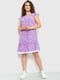 Сукня А-силуету бузкового кольору в принт | 6262550 | фото 2
