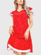 Платье А-силуэта красное в горошек | 6262553 | фото 2