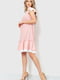 Платье А-силуэта пудрового цвета в горошек | 6262554 | фото 3