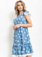 Сукня А-силуету синя у горошок | 6262556 | фото 2