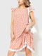 Платье А-силуэта пудрового цвета в горошек | 6262557 | фото 2