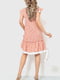 Платье А-силуэта пудрового цвета в горошек | 6262557 | фото 4