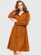 Сукня А-силуету цегляного кольору | 6262559 | фото 2