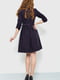Сукня А-силуету чорнильного кольору | 6262569 | фото 5