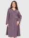 Платье А-силуэта фиолетовое | 6262578 | фото 2