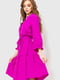Сукня А-силуету кольору фуксії | 6262584 | фото 3