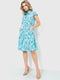 Платье А-силуэта бирюзового цвета в принт | 6262586 | фото 2