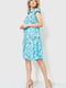 Платье А-силуэта бирюзового цвета в принт | 6262586 | фото 3