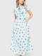 Сукня А-силуету блакитна в принт | 6262593 | фото 2