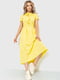 Платье А-силуэта желтое | 6262596 | фото 2