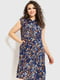 Сукня А-силуету синя в принт | 6262618 | фото 2