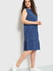 Платье А-силуэта синее в принт | 6262620 | фото 3