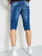 Шорти джинсові сині | 6262772 | фото 4