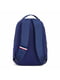 Рюкзак синий с контрастными полосками | 6263890 | фото 4