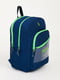 Рюкзак синий с  принтом | 6263892 | фото 2