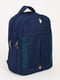 Рюкзак синий | 6263893 | фото 2