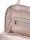 Рюкзак сіро-бежевий з принтом | 6264427 | фото 5