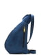 Сумка-рюкзак нагрудна синя | 6265153 | фото 2
