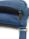 Сумка-рюкзак нагрудная синяя | 6265153 | фото 6