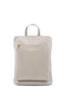 Рюкзак-сумка светло-серый | 6265290