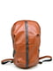 Рюкзак світло-коричневий | 6265469 | фото 2
