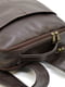 Рюкзак коричневый | 6265518 | фото 6
