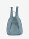 Рюкзак кожаный голубой | 6268477 | фото 3