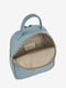 Рюкзак кожаный голубой | 6268477 | фото 4