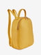 Рюкзак шкіряний жовтий | 6268478 | фото 3