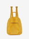 Рюкзак шкіряний жовтий | 6268478 | фото 4