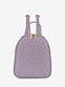 Рюкзак шкіряний фіолетовий | 6268479
