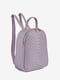 Рюкзак шкіряний фіолетовий | 6268479 | фото 2