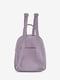 Рюкзак шкіряний фіолетовий | 6268479 | фото 3