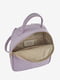 Рюкзак шкіряний фіолетовий | 6268479 | фото 4
